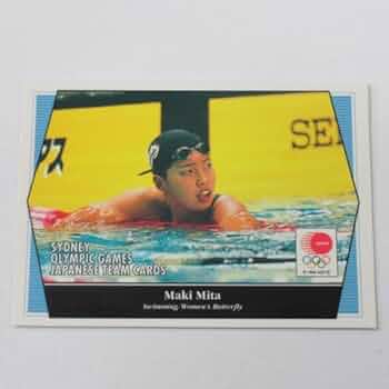 Amazon | シドニーオリンピック日本代表□レギュラーカード□133